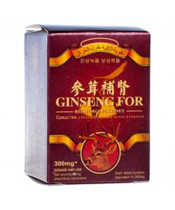 Ginseng For