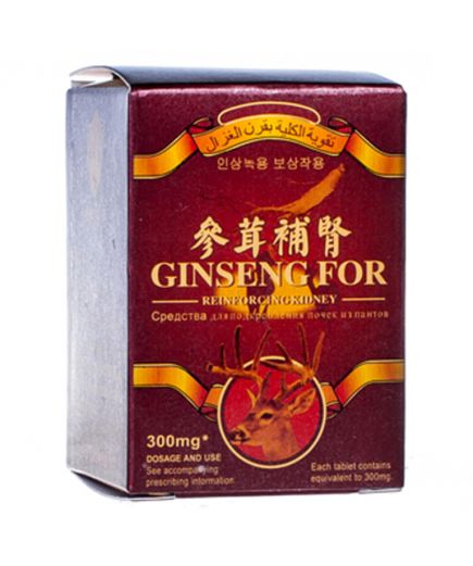 Ginseng For