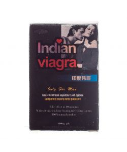 Indian Viagra